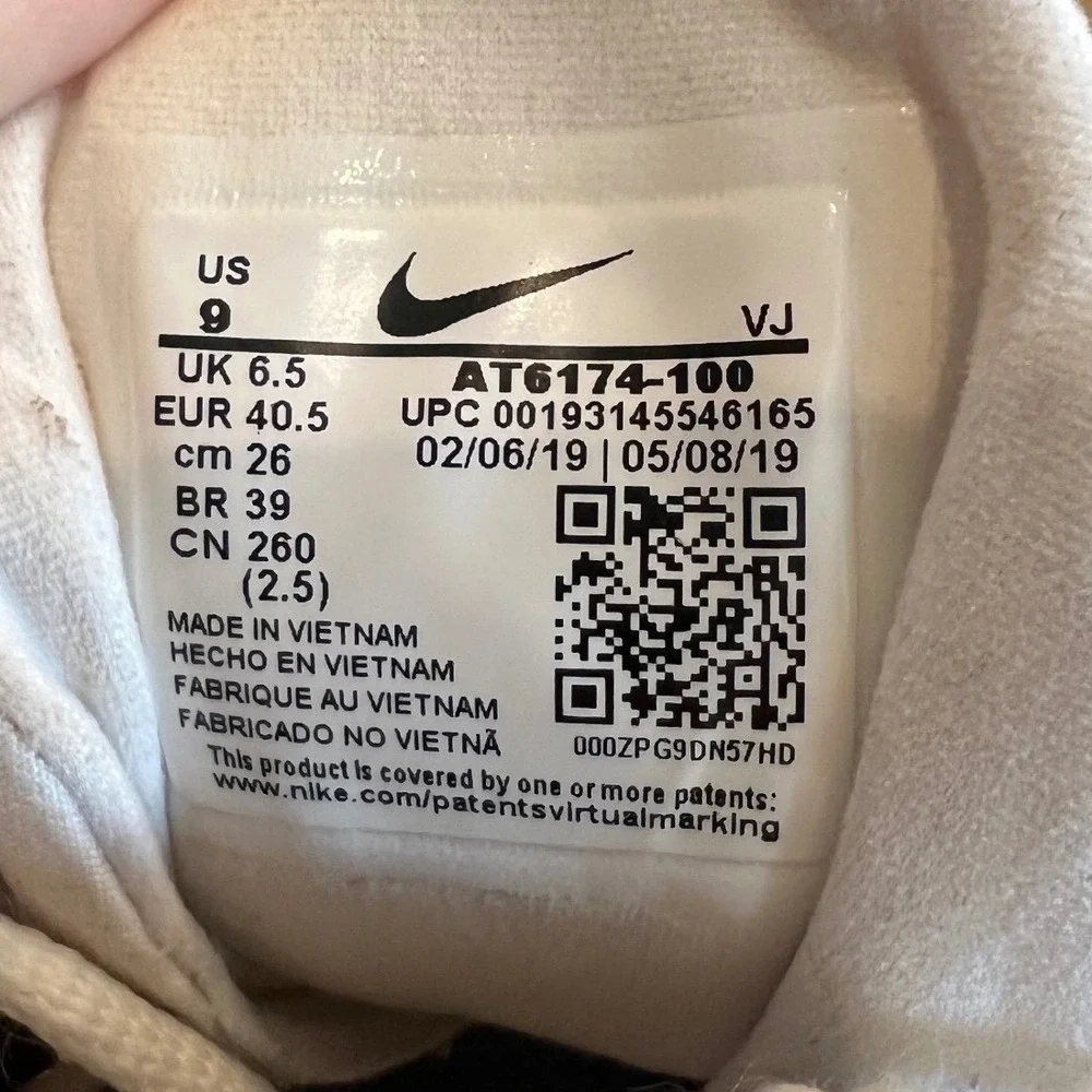 Nike‎ Air Max 270 React Pink Beige Women's Size 9